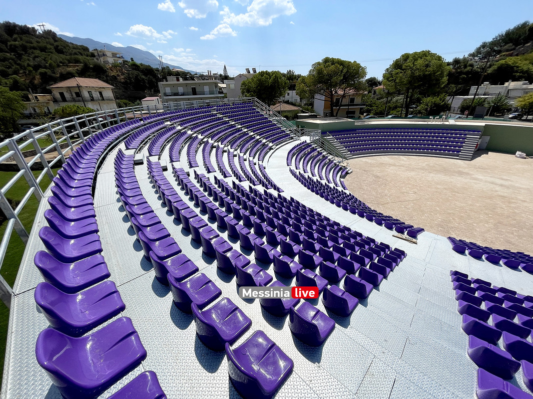 ΑΡΧΑΙΟimage00011