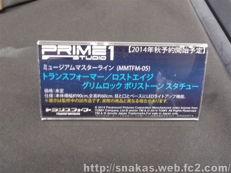 1610747_494786720623932_8209948505814041384_n