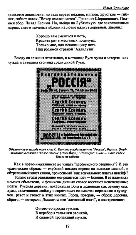 p0019