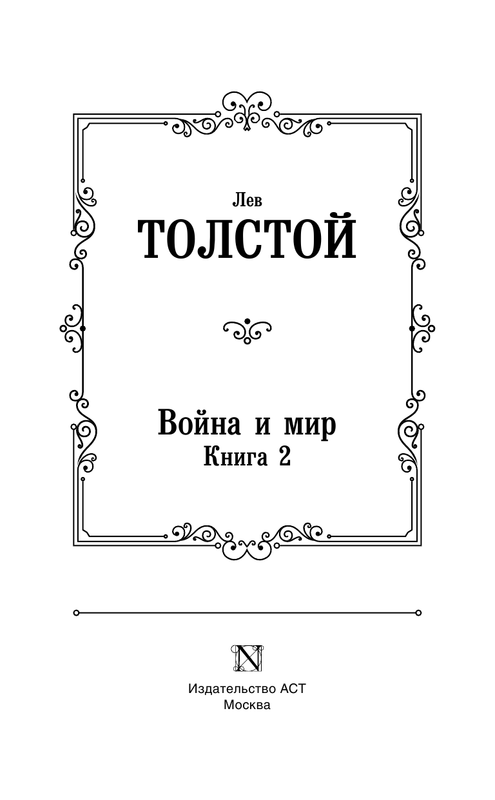 AST000000000009602-002