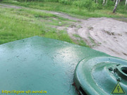 IMG-4532