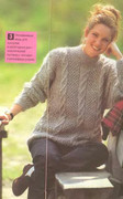 Sandra-1994-08-5