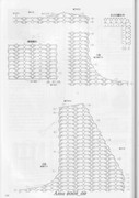 Amu-2008-09-Page-078