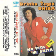 [Slika: prednja-mc.jpg]