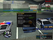 IMG-20221212-164914-075