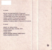 [Slika: unutrasnja-mc.jpg]