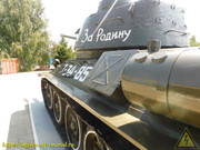 DSCN1593