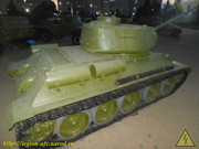 DSCN1941
