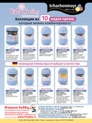 Vyazanie-Vashe-khobbi-2016-05-spets-11
