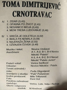 [Slika: unutrasnja.jpg]