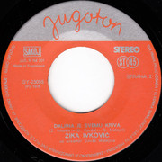 [Slika: strana-2.jpg]