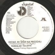 [Slika: strana-a.jpg]