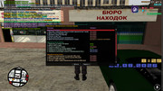 screenshot-2026-08-22-08-29-19-115