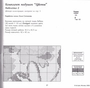 211191-ad9b5-104990524-u7f49c