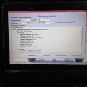 IMG-92ea5c238ca14fc79b1ea5ff70a4dd36-V