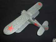 I-153_5.jpg