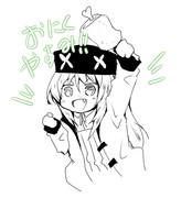 71896449_p8_master1200