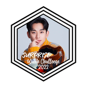 2022 MDL Watch Challenge Level Badges Surprise