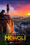 Mowgli Mowgli-ver2-xlg