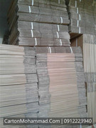 carton-mohammad (10)