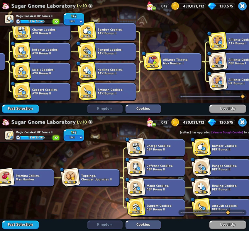 Screenshot 2026 08 20 053404