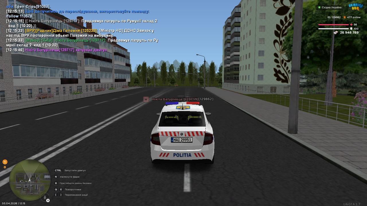 UKRAINE GTA 03 04 2026 12 15 55