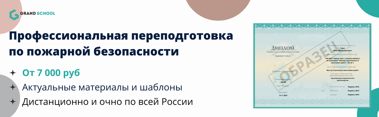 White-and-Blue-Professional-Modern-Technology-Pitch-Deck-Presentation-28-1