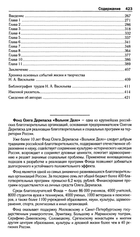 p0471