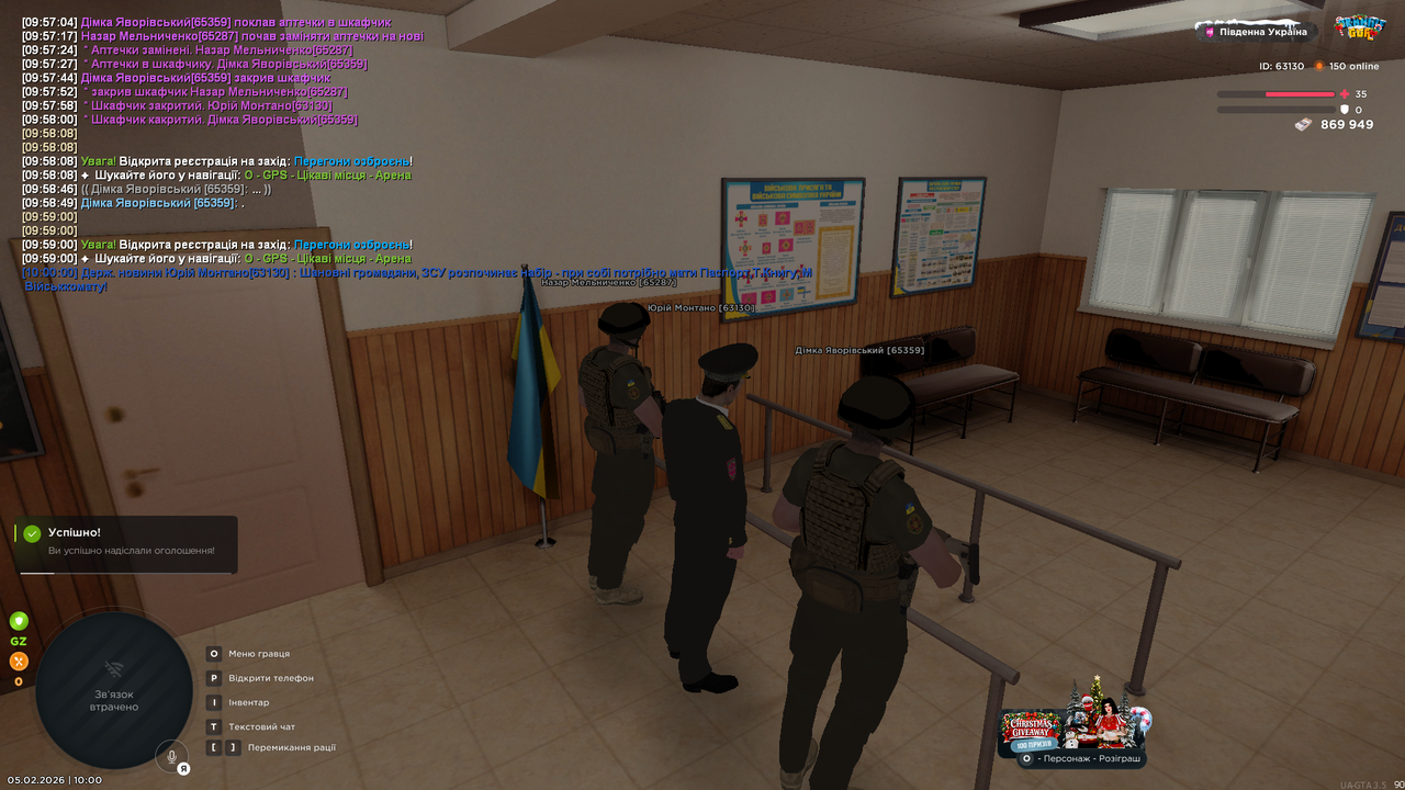 Grand Theft Auto San Andreas Screenshot 2026 02 05 10 00 03 74
