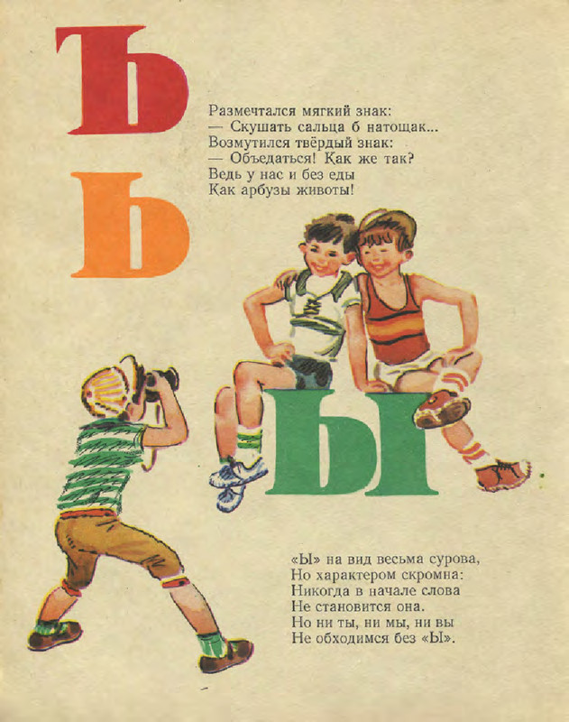 a4586bef434243e0a90da3c2b891f522US9Cc1QdVsKwdBsf-23