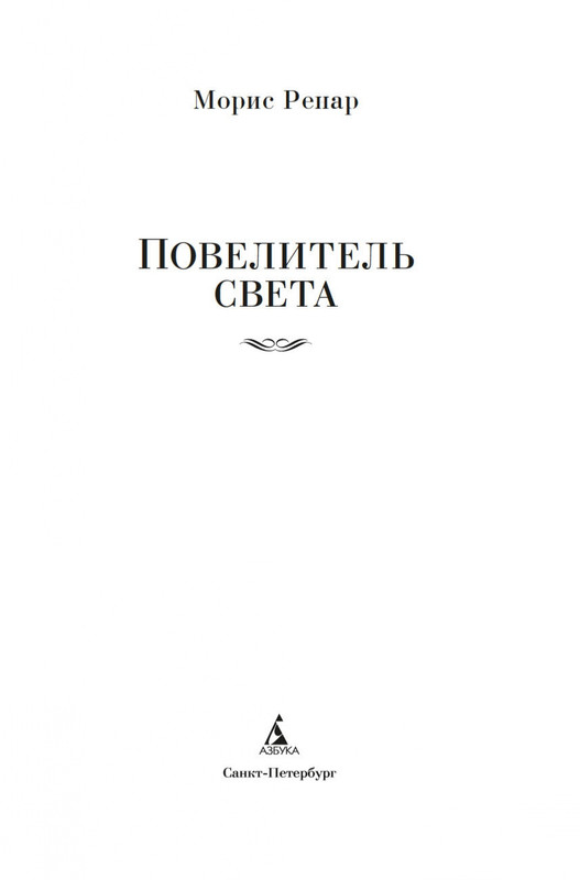 2-page-0001