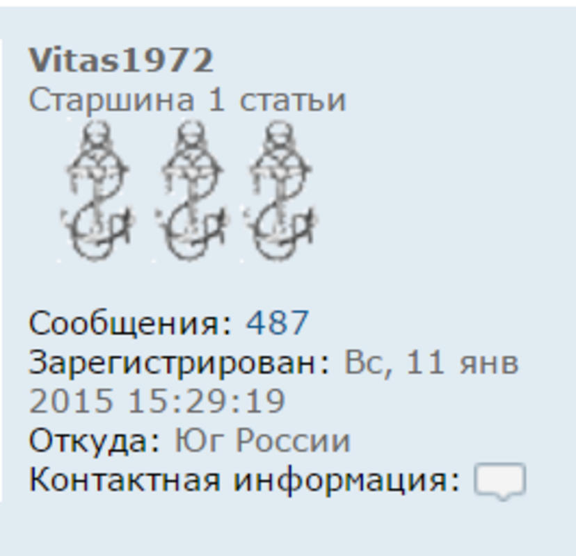 Скриншот 01-11-2015 125631