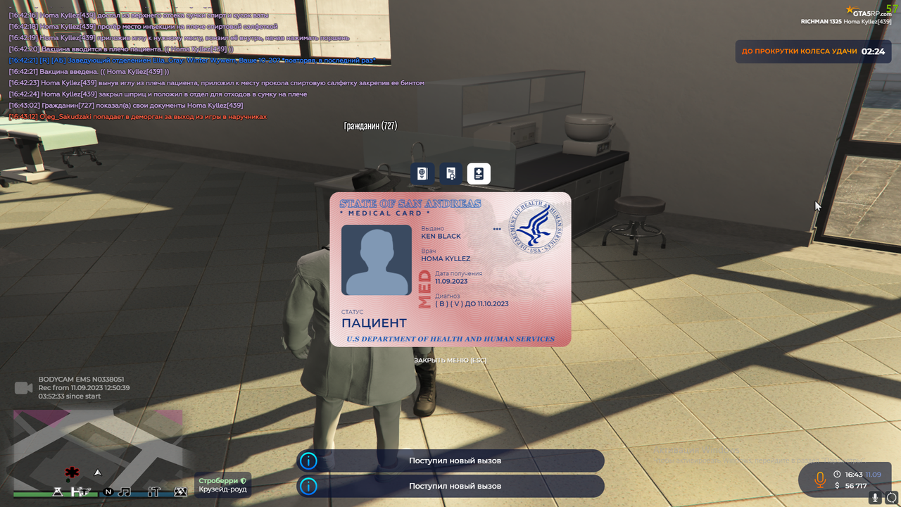 мд 27 — Postimages