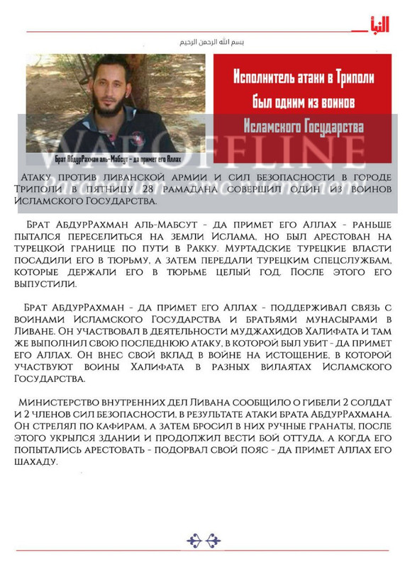 photo_2019-07-07_18-56-29 (1)