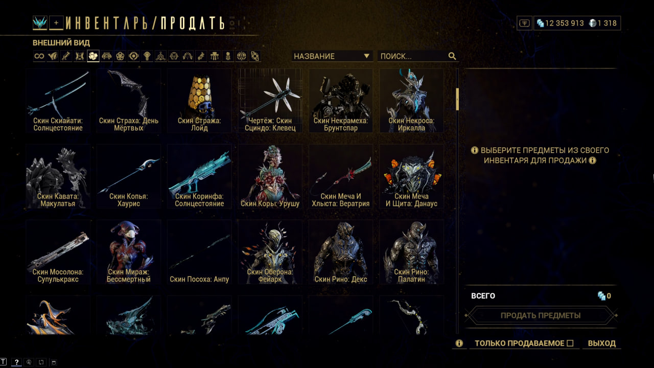 photo 43 2025 12 19 13 55 18