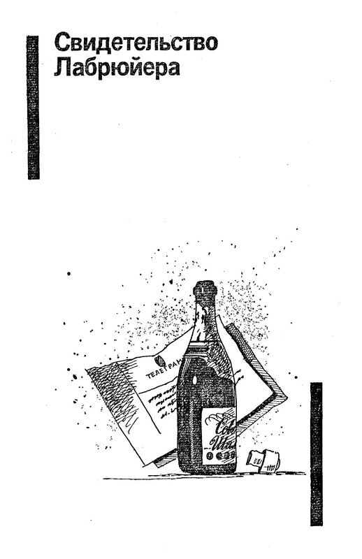 p0447