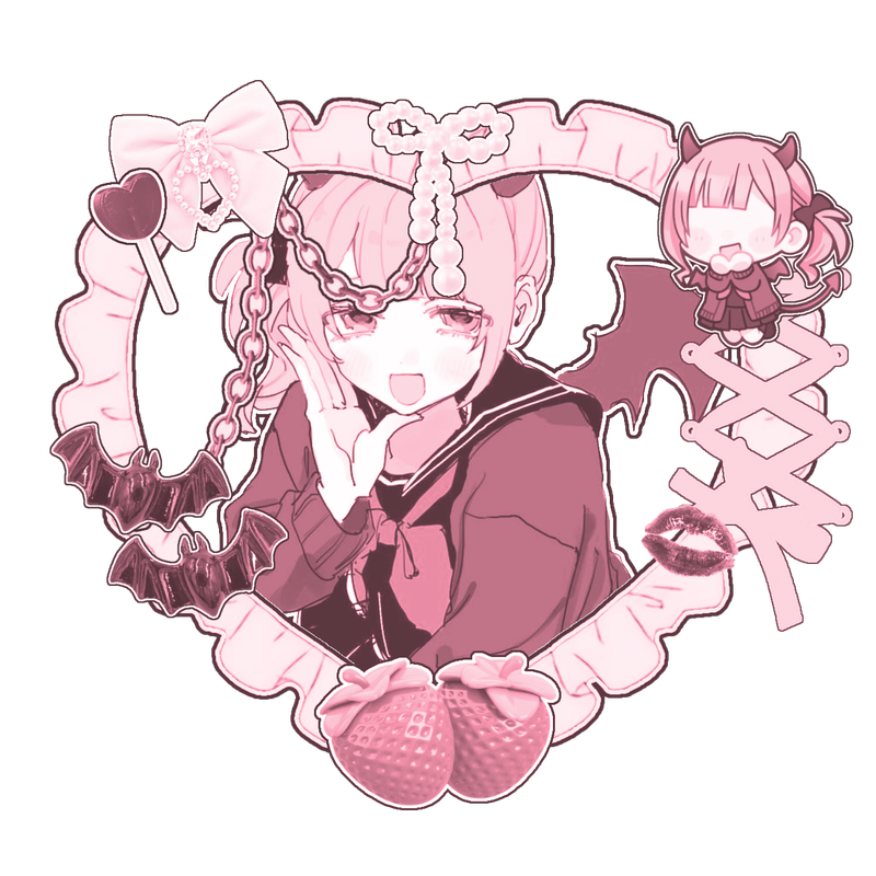 nf2u