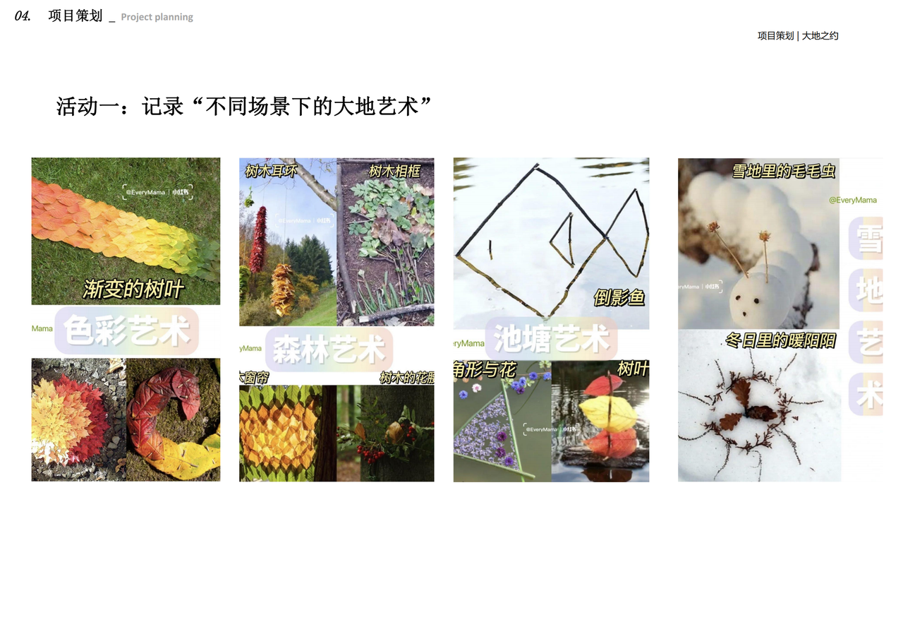xiangjian-36