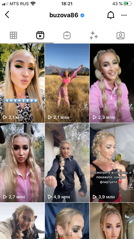 3B21EA2A-A4DA-4AA2-8876-EDC08CD9B401