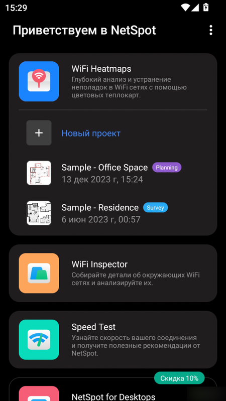1763469161 mumu 20251118 152957 371