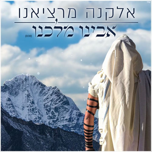 תמונה