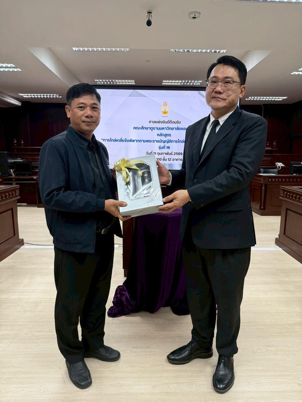 633388958-1537690028359788-6967142091870623569-n