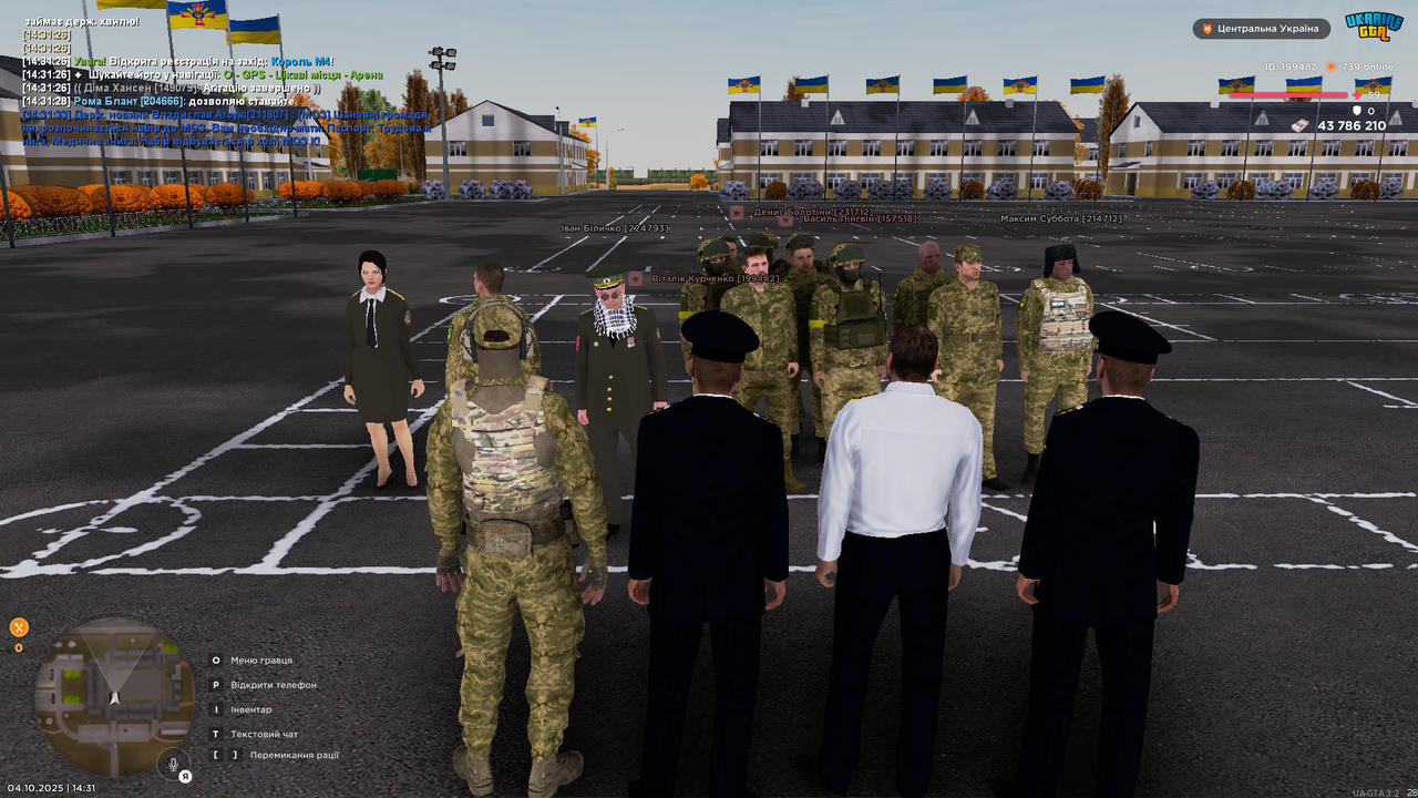 UKRAINE GTA 04.10.2025 14_31_36