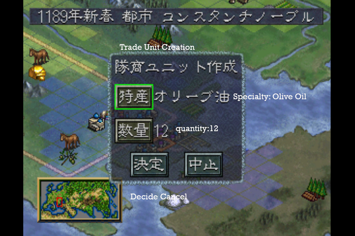 Genghis Khan IV - Caravan Unit Creation