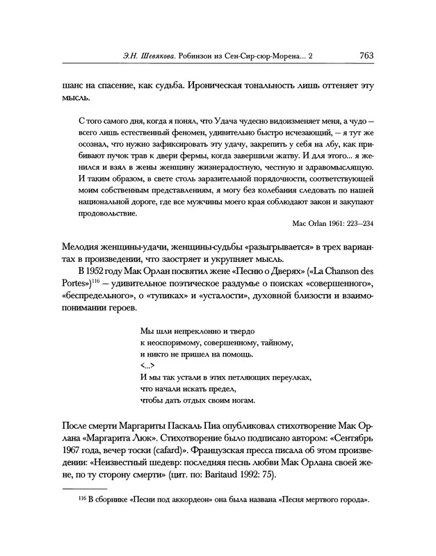 p0091