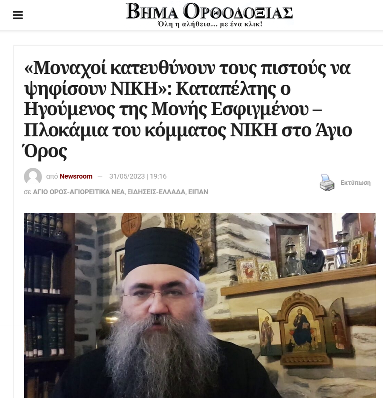 Εικόνα