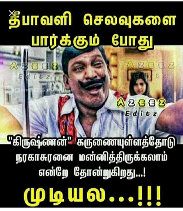 Screenshot-2020-11-03-14-43-10-234-org-m