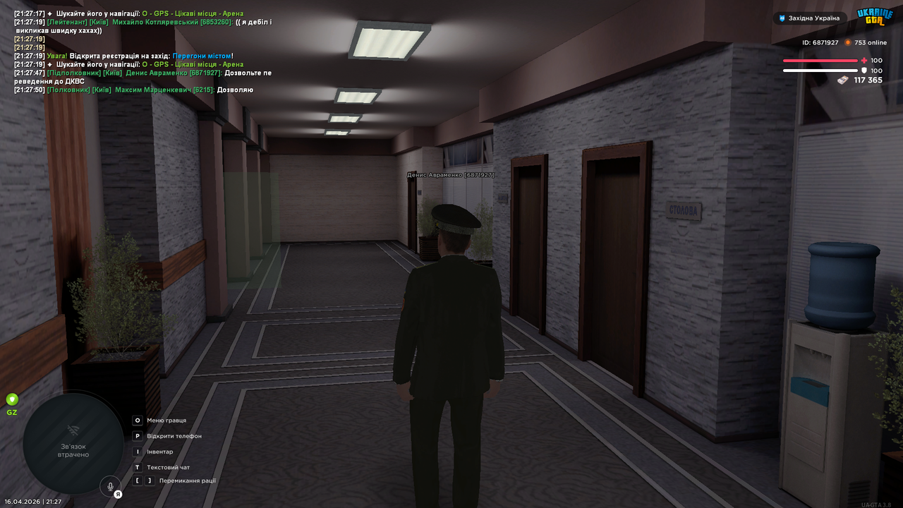 UKRAINE GTA 16 04 2026 21 27 54