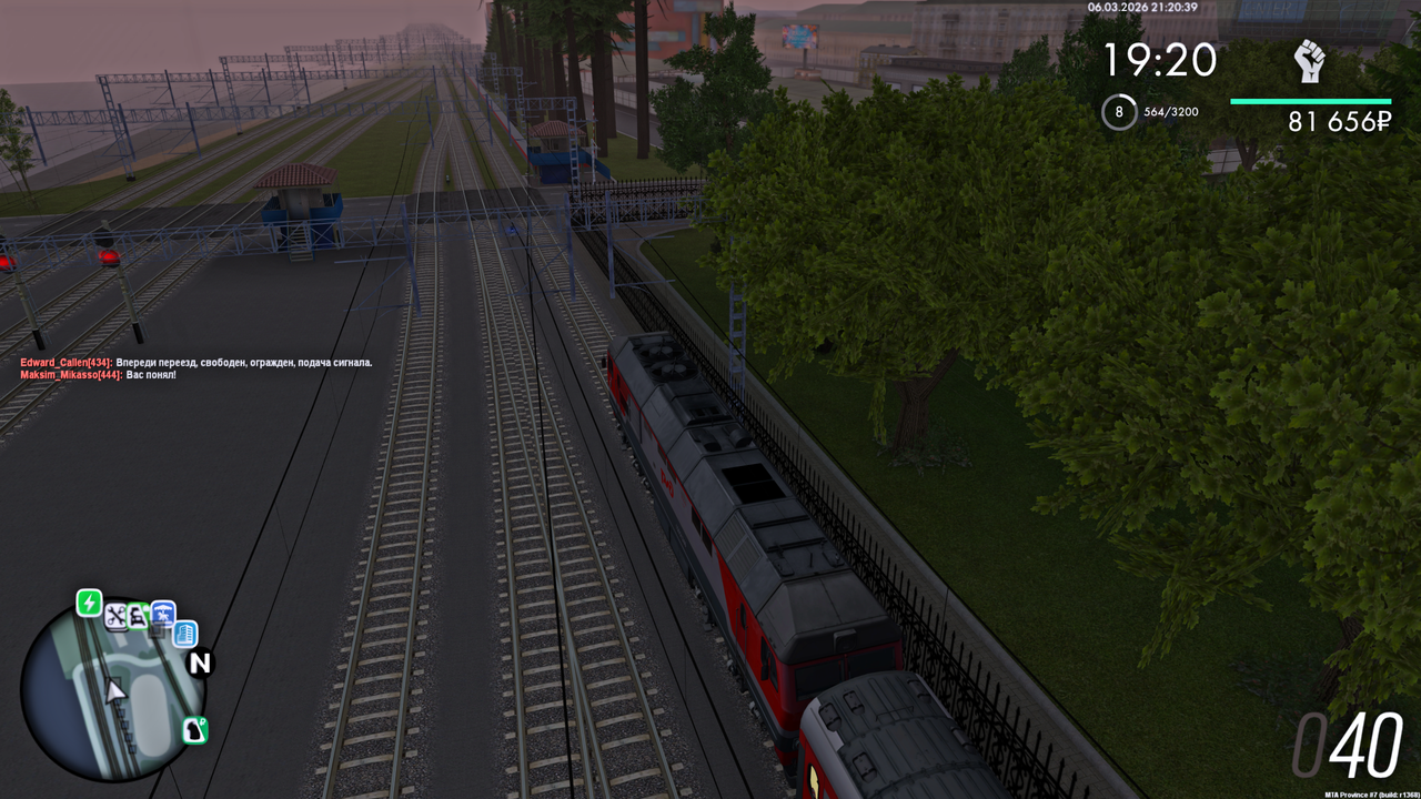 Grand Theft Auto San Andreas Screenshot 2026 03 06 23 20 41 16