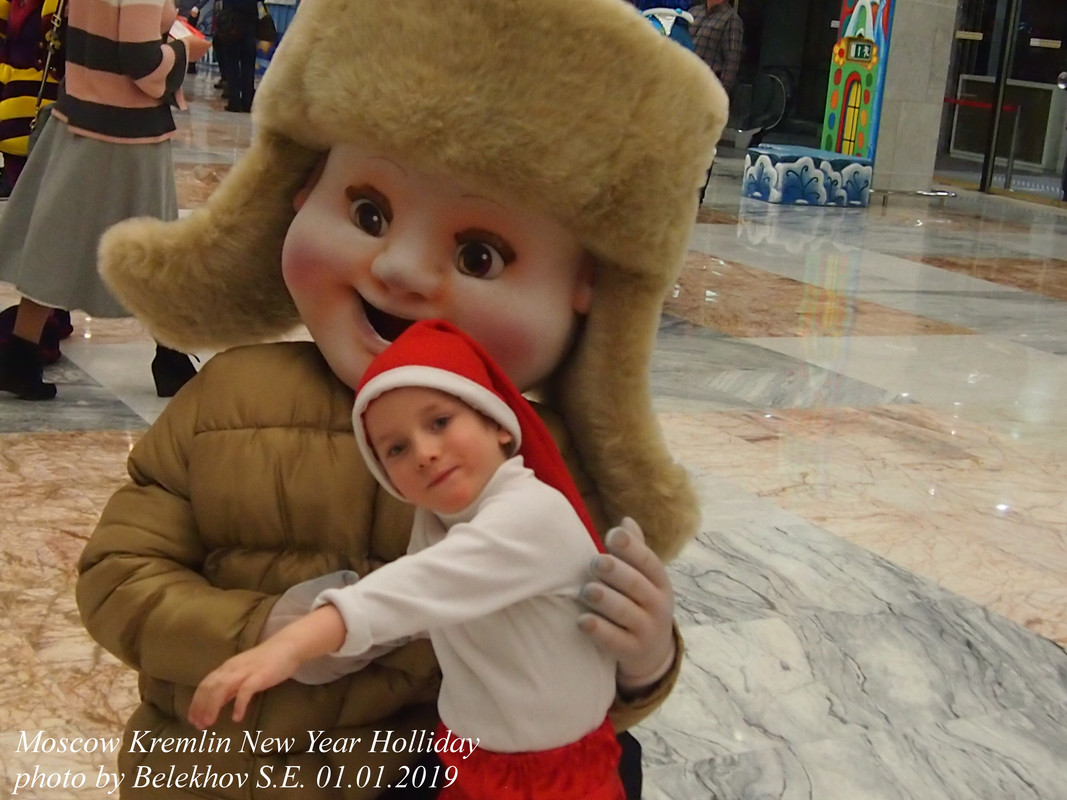 Москва, Кремлёвская ёлка